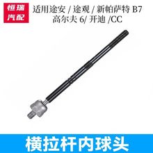 m;^ߠ6CC_;_B7CMU^U