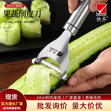�S��ֱ�N304���P���Ƥ����Ƥ���๦�ܹ��ُN������ˮ����Ƥ��