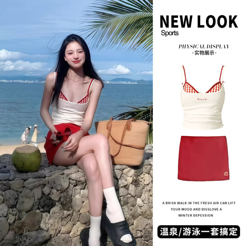 2025 New Split Skirt Bikini Four-piece Swimsuit Women's Long-sleeved Blouse Vacation Seaside Swimwear for Girls