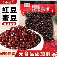 �t���۶���ʳ�Ǽ{������ȫ���̲�����ԭС�Ϻ決��ɳ�W�����l