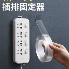 ??ձŲ̶젝ןo·늾ռ{