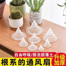 ����׿׾W�|�����m���rˮ�ֶ������Է�©���W�|Ƭ�|�׾W͸��©ˮ