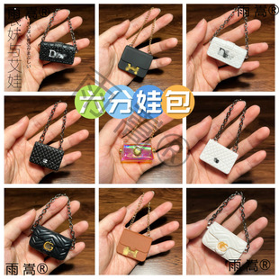 6���ް�30����b�ͱ�С�������������ް���