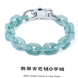 散珠/串珠;饰品定制;吊坠