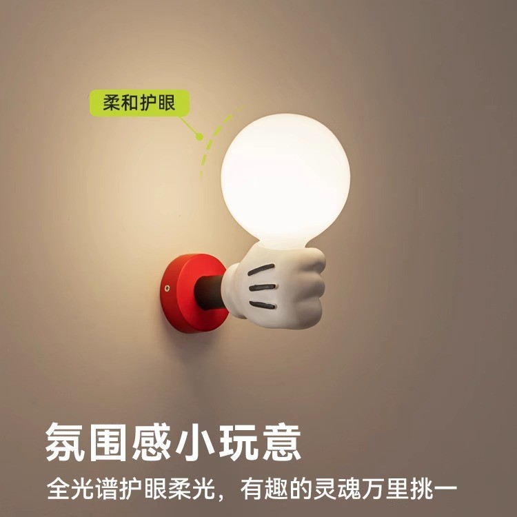 Mickey cartoon wall lamp handheld background wall lamp ins cute children's room bedside lamp personalized creative night light