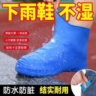 ������؂䡿��Ь����Ů���ˮЬ���⴩���������_�׼Ӻ���ĥЬ��