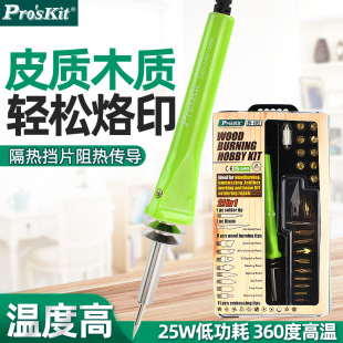 ̨������SI-132H�M���Ӯ��P�Cľ�����ӻ����J����Ӯ�����F
