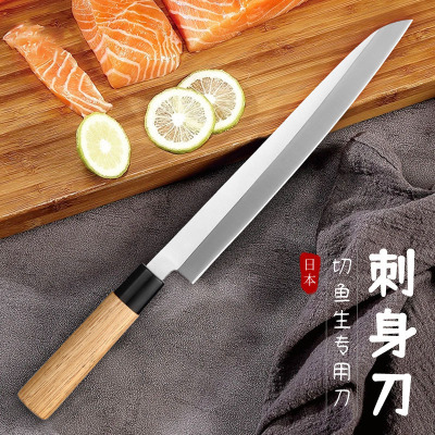 manual Sandalwood Handle major Japanese Sashimi Knife cook Dedicated Sashimi hotel Foreign trade tool