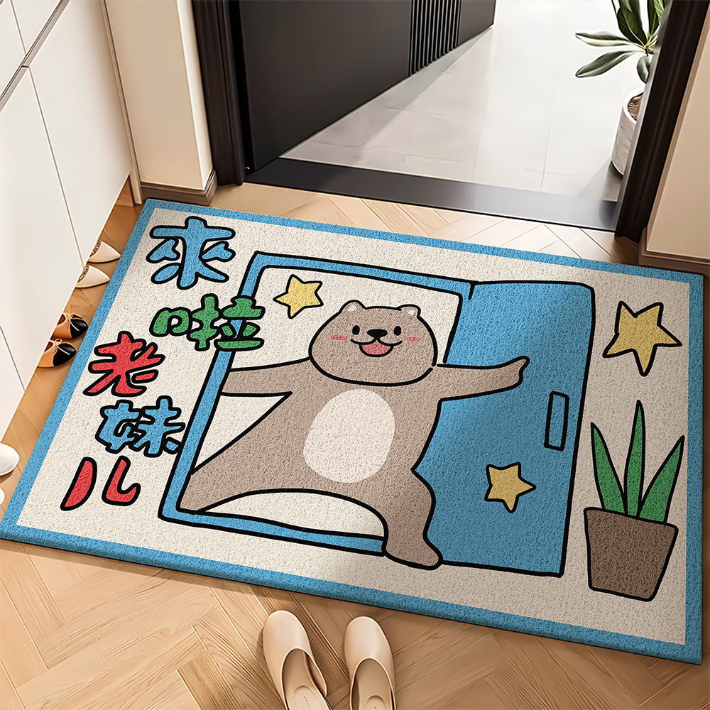 Creativa puerta de entrada anillo de seda se puede cortar sin lavado antisucio tarjeta de diversión al aire libre alfombra ventilada antideslizante almohadilla de pedal