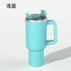One -generation light blue