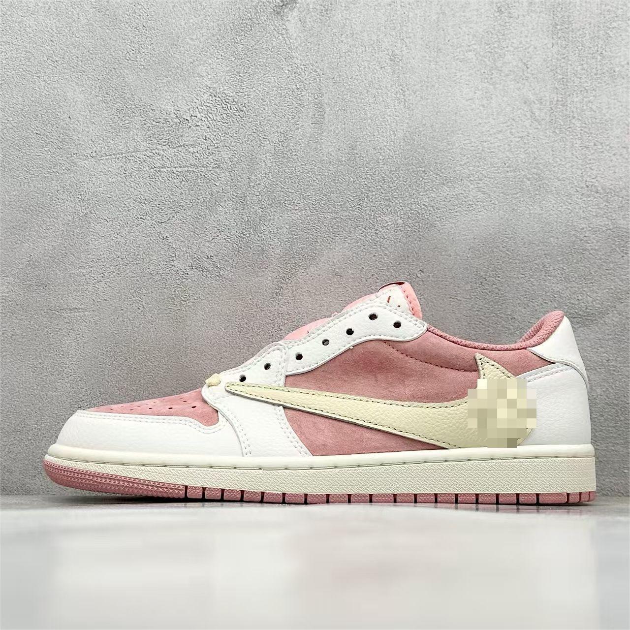 백색 분말 미늘