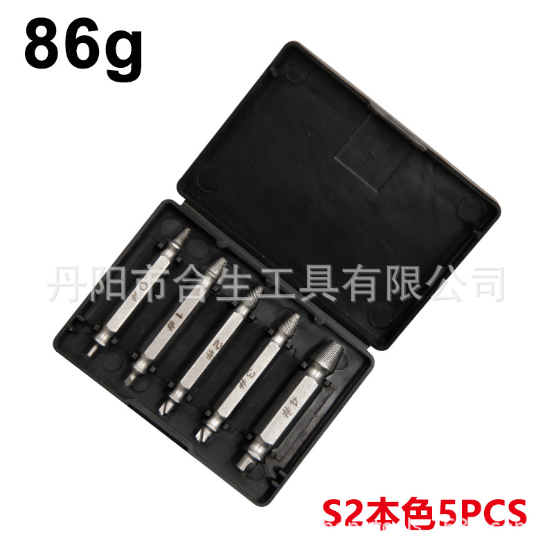 Extractor de acero de alta velocidad transfronteriza herramienta de eliminación de diapositivas de tornillo de doble cabeza S2 tornillo destornillador bit traje de alambre roto