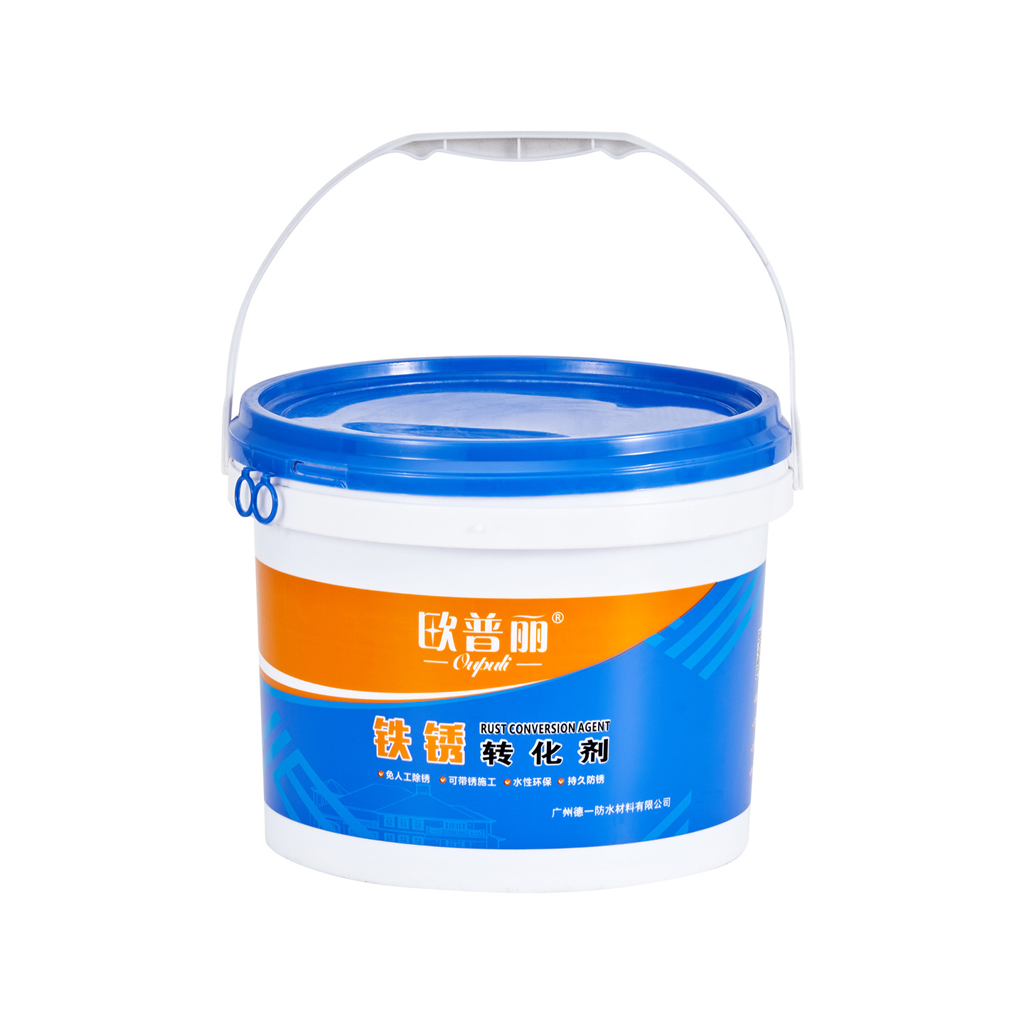 速冻早餐面点半成品