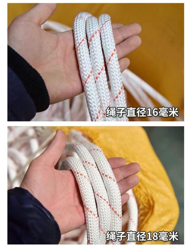 Rope Binding Rope Thickened Nylon Rope Drawstring Truck Binding Wear-Resistant Braided Soft Rope Cattle and Sheep Rope Water Well Rope