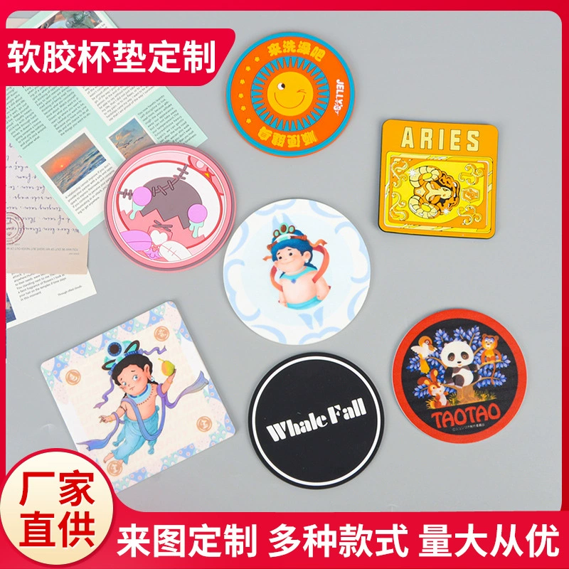 ПВХ мягкая подставка для подстаканников на заказ ins детские столовые коврики для домашнего использования милый мультфильм силиконовый коврик для рекламы нескользящие теплоизоляционные коврики