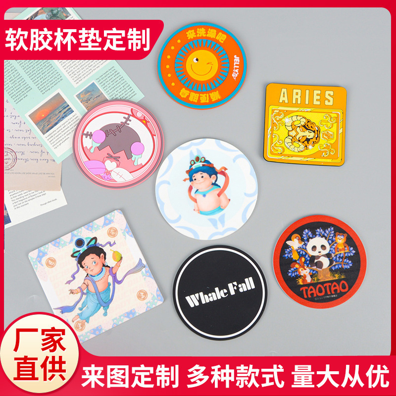 pvc soft rubber coaster customized ins children's placemat home cute cartoon silicone mat advertising non-slip heat insulation mat