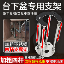 �N��ˮ��̨����֧�μܗU���P��l���gԡ�ҙ��մɌ�������֧���м�