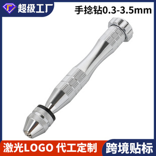 �������0.8-3.mm�քӴ�������^���Ӻ���ģ�ʹ�������荹���