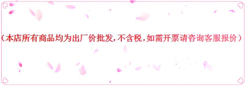 O1CN015UYfG61KXjgdQ8c6V_!!2210