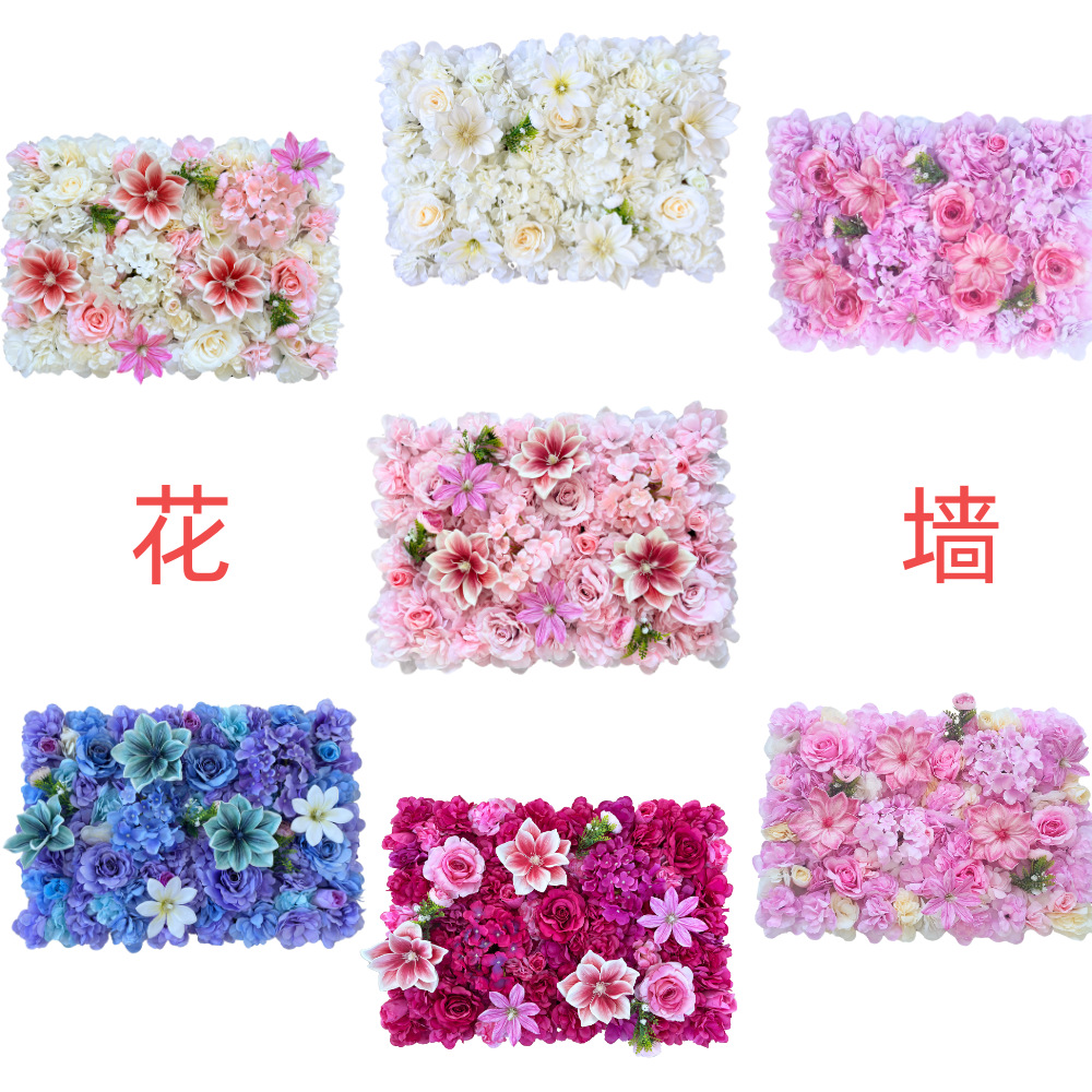 Pared de fondo de boda, decoración de hileras de flores artificiales, escaparate del centro comercial, pared de flores, estudio fotográfico, accesorios de tiro, suministros