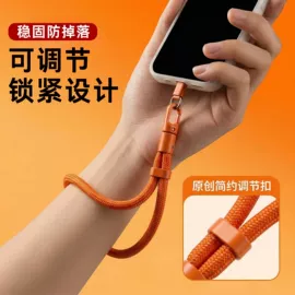 手机挂绳;绳子类;织带
