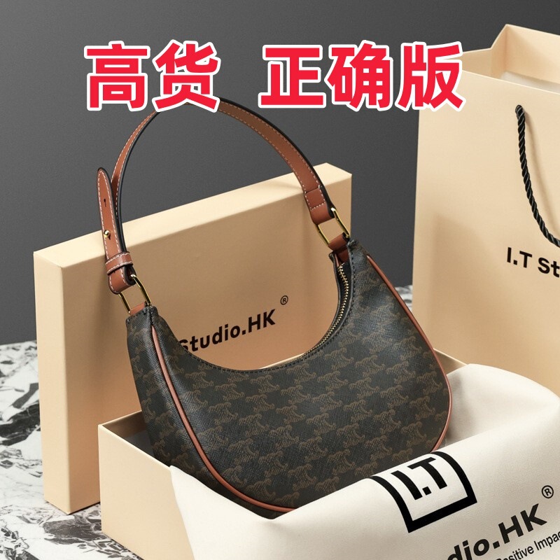 Genuine Leather Arc de Triomphe Underarm Bag 2024 New Spring and Summer Half Moon High-end Portable Crossbody Pea Bag Women's Bag Genuine Leather Arc de Triomphe Underarm Bag 2024 New Spring and Summer Half Moon High-end Portable Crossbody Pea Bag Women's Bag