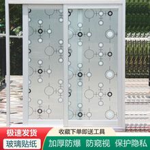 ĥɰ�����N��͸�ⲻ͸�����񴰑��NĤ���߹��l���g�ڹ��͵�Q����