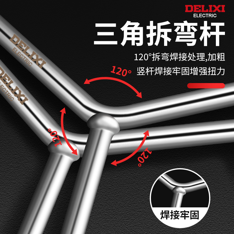 三叉套筒扳手多功能加长Y型多功能摩托车三角手动跨境批发