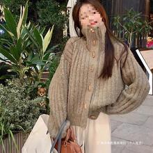 软宽松高领冬季慵懒风毛衣开衫复古牛角扣针织上衣糯女感设计加厚