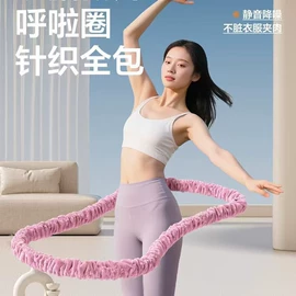 其他健身器材;瑜伽辅助用品;经络保健器材