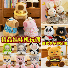 Ʒ¿˴ޙCСëq߻cYƷץCżl