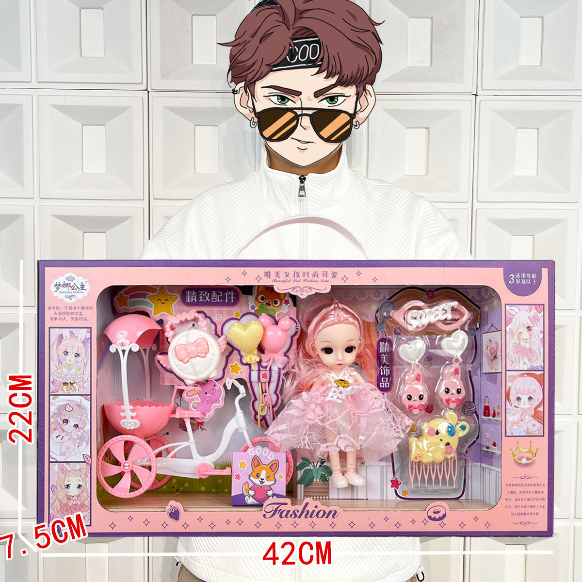 Vajilla de simulación de rompecabezas para niños, cocina, cocina, juguete, caja de regalo grande, juego para niñas, agencia de juguetes, regalo al por mayor