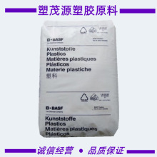 POM/����˹��/N2200G43/ע�ܼ�/���w����/�߄���/�ߏ���/�w�S��