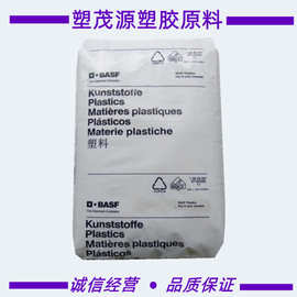 PPSU/德国巴斯夫/P 3010/耐高温/耐磨/吹塑级/食品容器/医疗器材