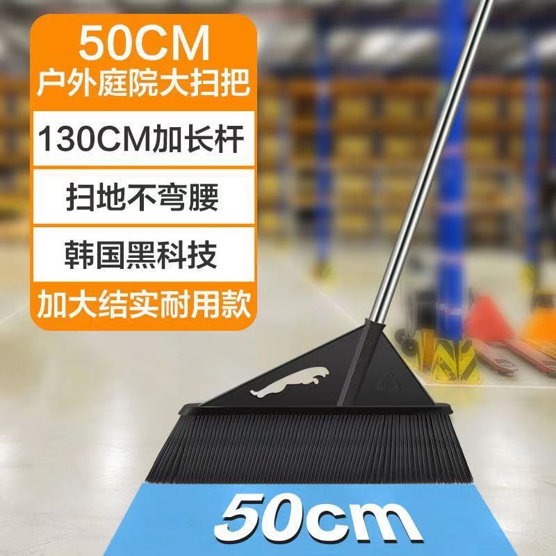 50cm (두꺼운 튼튼한 표범)