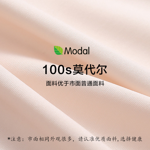 Girls' underwear, adolescent development period, junior high school and high school students' 13-year-old seamless cloud-sense bra, girls' sports shock-proof vest