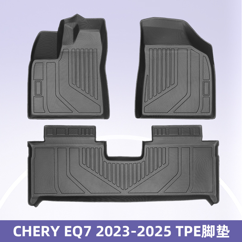 Aplicable a CHERY EQ7 2023 - 2025 TPE Foot Pad 3D todo el tiempo Material Backpack Cojín de piso