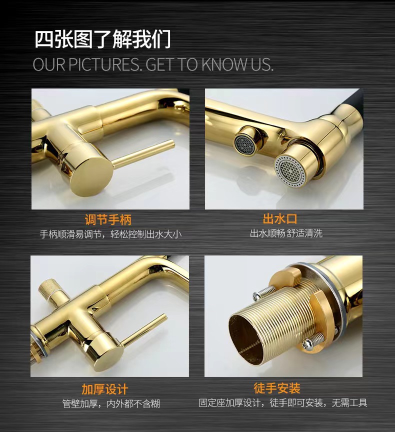 Three-in-one kitchen faucet, copper body, rotatable and pull-out sink, dual-purpose for cold, hot and pure water direct drinking, single-hole export undefined