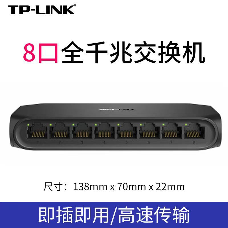Enrutador inalámbrico TPLINK 5620 doble frecuencia AC1200 hogar 5G alta velocidad wifi a través de la pared king dormitorio hogar