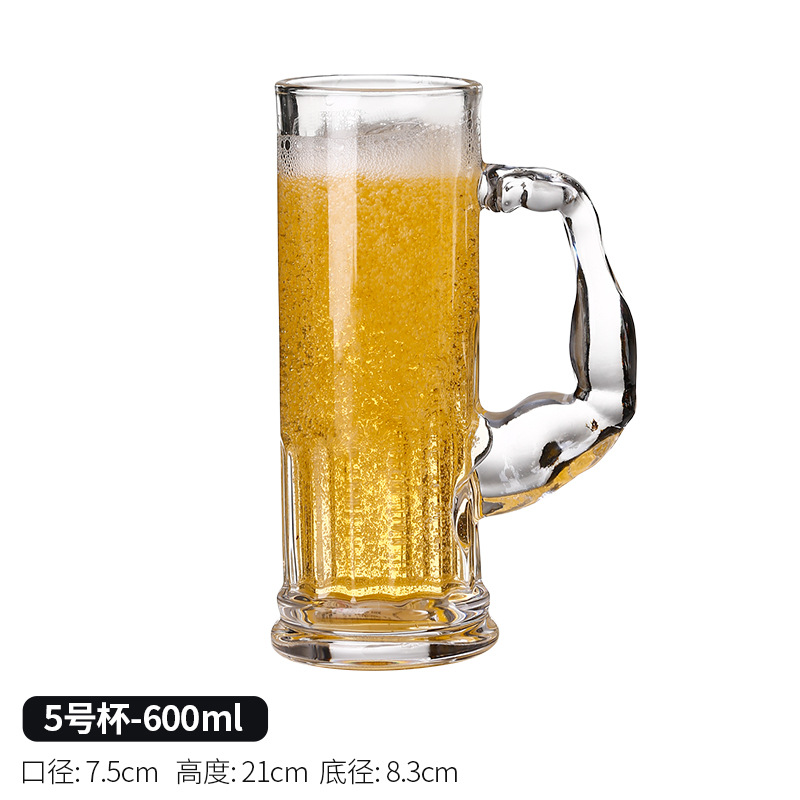 남자 컵