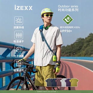 IZEXX�����ļ������\���ٸɶ���T����Ů������e͸��A�I����