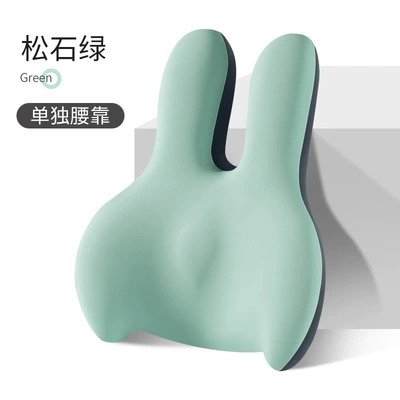 Driver's Seat, Suitable for Short – Seat cushion, seat cover - cute-rabbit-waist-stone-pine-green