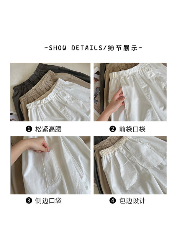 全包边水洗纯棉短裤女夏外穿新款高腰a字阔腿裤小个子工装五分裤|undefined
