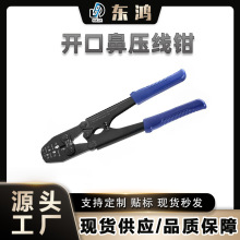 �{���_�ڱǉ����Q��5-200A�Ӿ������QSC�~���Ӊ����Q�������b
