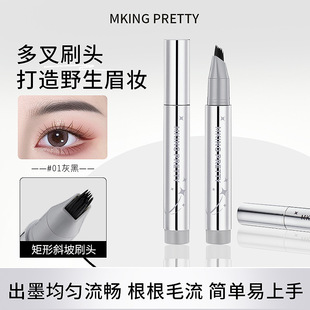 MKING PRETTY���ë�qˮü�P��Ȼ�־ò��׵�ɫ�����������wҰ��ü