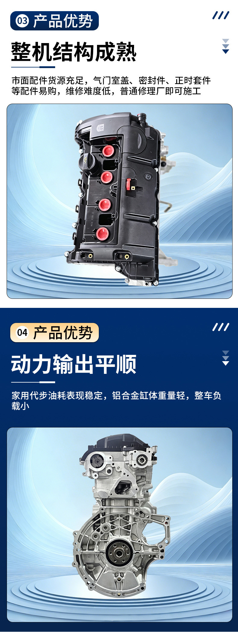 Ep6 Engine Assembly 5Fw 5F01 1.6t Suitable for Peugeot Citroen C4L 408 Direct Cross-Border Supply