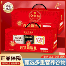����Y��1500g��֥�����ɣ����ͷ����׺�����Ƭ�S��һ�����l