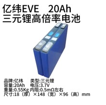 �߱��� 3.2v20ah �����о ��Ԫ�늳�݆���ƿ܇��܇�����Դ