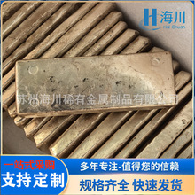 �����~�4���g�Ͻ��V�����۟��~�10%ĸ�Ͻ�CuBe4