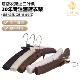 �Ƶ��Ò��¼ܳ��˰����¼ܽz�I���溣���·��첼ˇ�ΰ�������